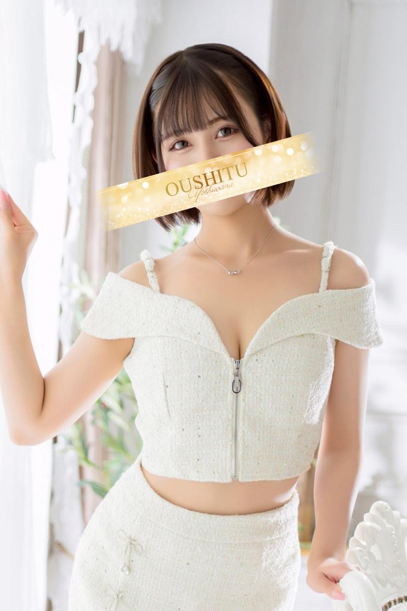 綾香｜王室 吉原高級店ソープ