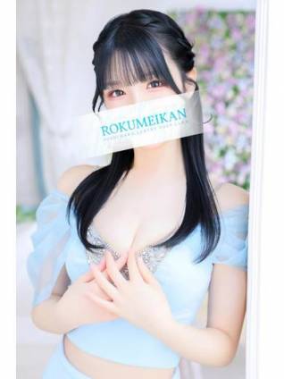 つきほ｜鹿鳴館 吉原高級店ソープ