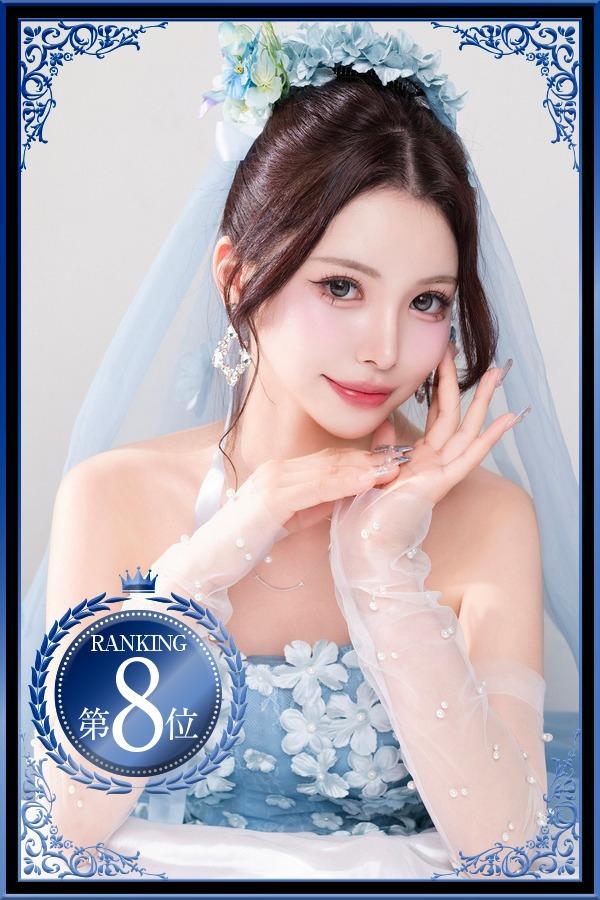 あかり｜ヴェルサイユ 吉原高級店ソープ