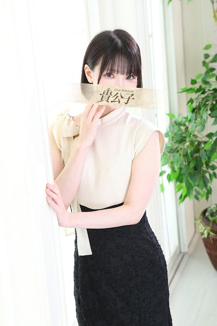 せれん|クラブ貴公子 吉原大衆店ソープ