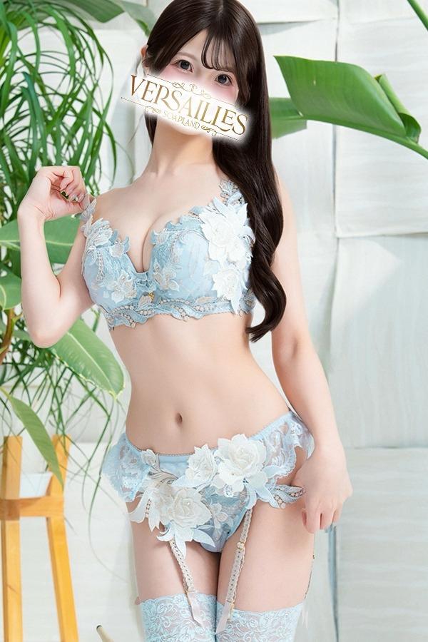 あき｜ヴェルサイユ 吉原高級店ソープ