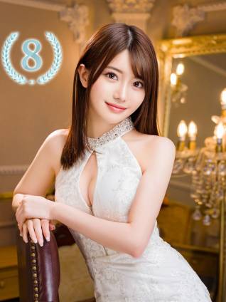 真白｜王室 吉原高級店ソープ