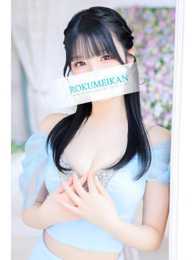 つきほ｜鹿鳴館 吉原高級店ソープ