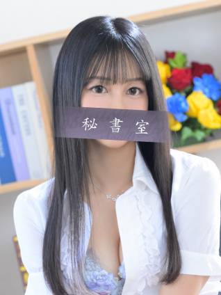 めい｜秘書室 吉原高級店ソープ