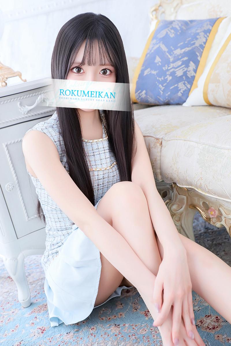 ひな | 吉原 鹿鳴館 (2 / 5)