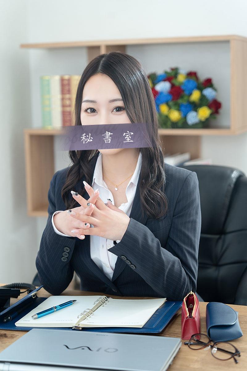 らん｜秘書室 吉原高級店ソープ