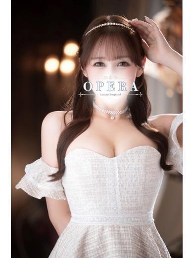 おと | 吉原 オペラ (1 / 5)