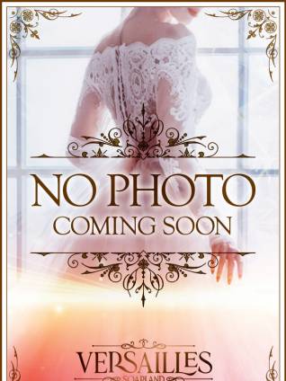 ゆあ｜ヴェルサイユ 吉原高級店ソープ