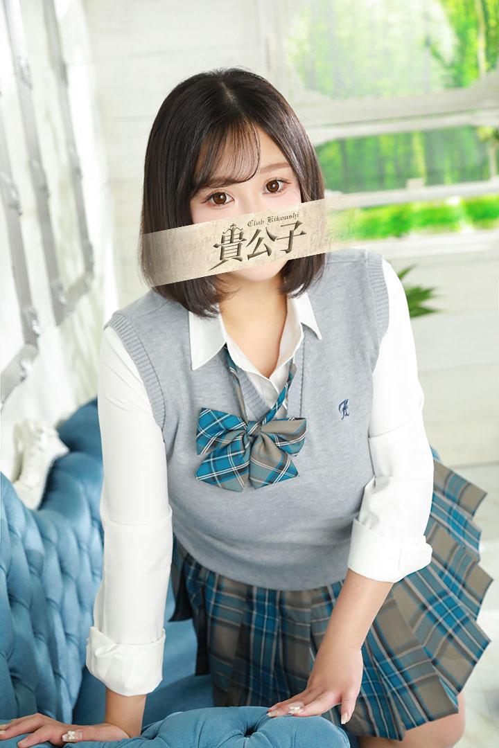 りあ｜クラブ貴公子 吉原大衆店ソープ