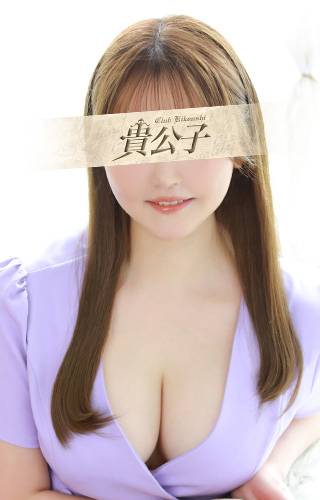 ののは|クラブ貴公子 吉原大衆店ソープ