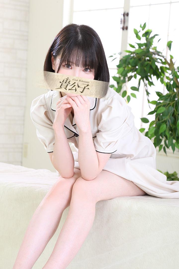 せれん|クラブ貴公子 吉原大衆店ソープ