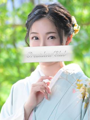 永瀬芽依｜プレジデントクラブ 吉原高級店ソープ