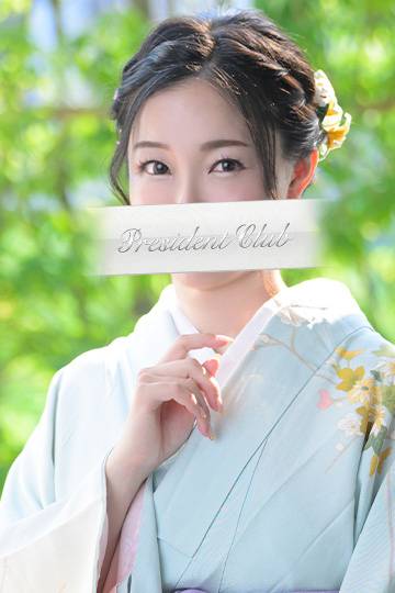 永瀬芽依｜プレジデントクラブ 吉原高級店ソープ