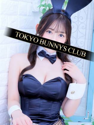 める｜TOKYO BUNNYS CLUB 吉原高級店ソープ