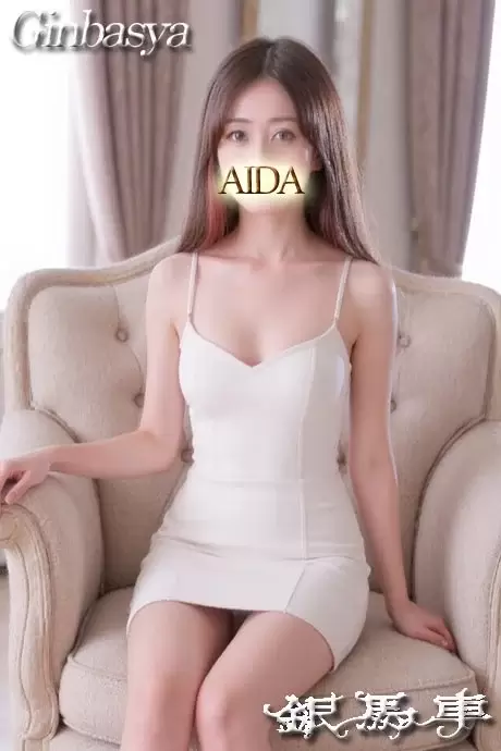 愛田|銀馬車 吉原大衆店ソープ