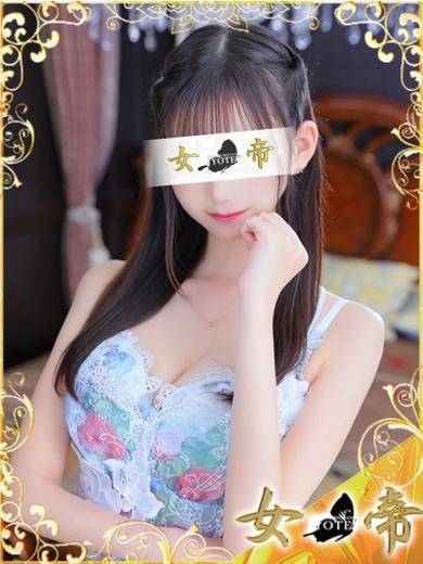 あこ｜女帝 吉原高級店ソープ