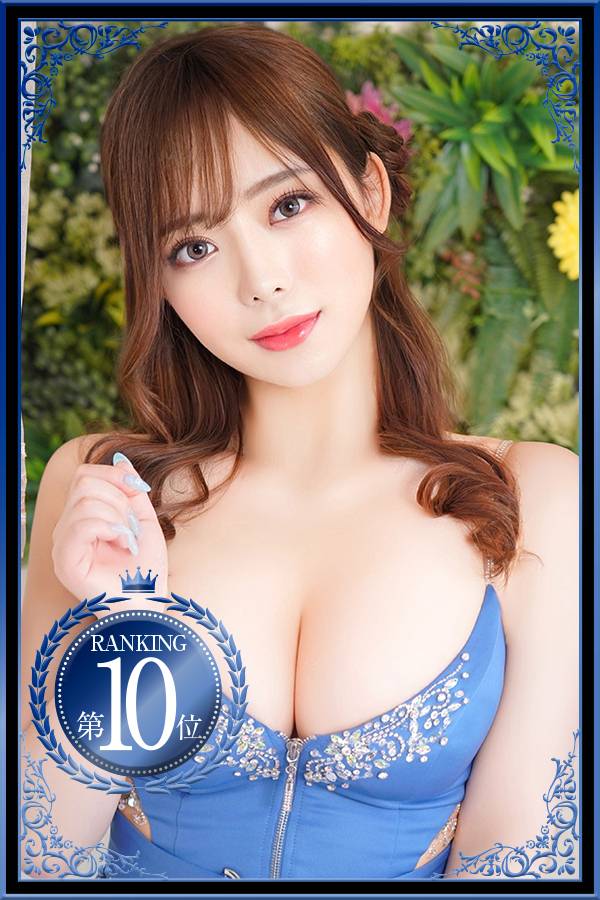 あおい｜ヴェルサイユ 吉原高級店ソープ