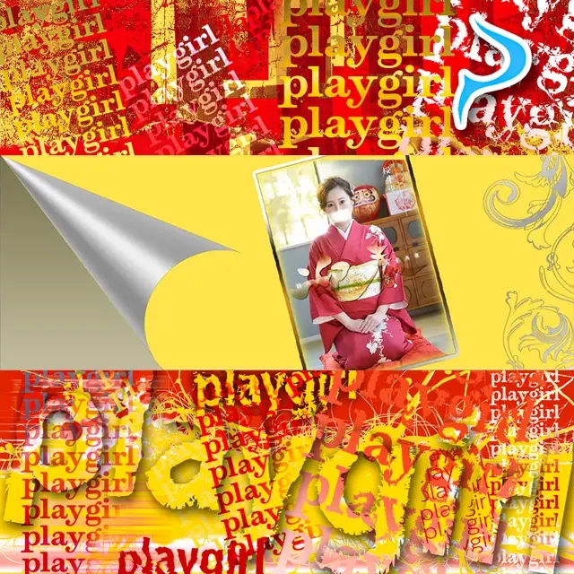 桜井ゆづきのグラビア｜ハールブルク 吉原高級店ソープ