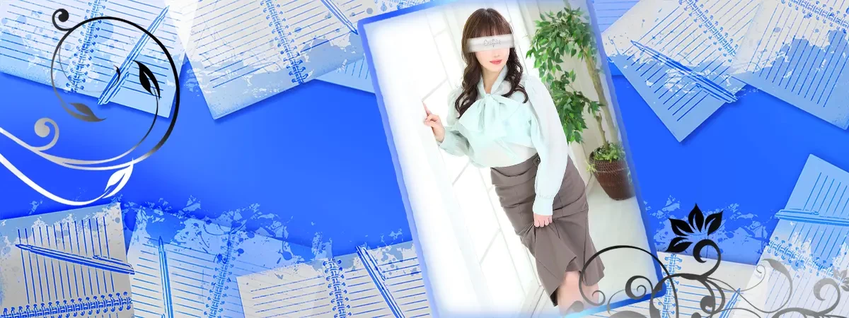 黒木愛梨のインタビュー｜プレジデントハウス 吉原大衆店ソープ