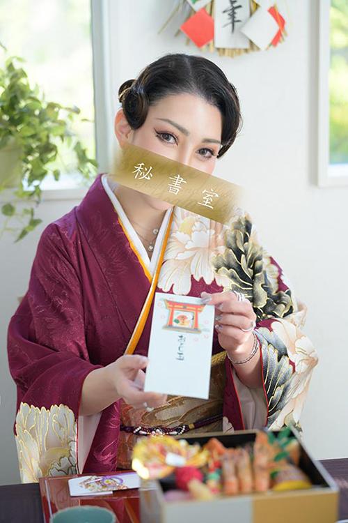 明佐海のグラビア｜秘書室 吉原高級店ソープ