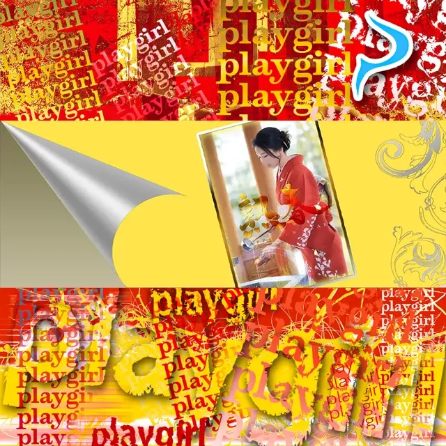 永瀬芽依のグラビア｜プレジデントクラブ 吉原高級店ソープ