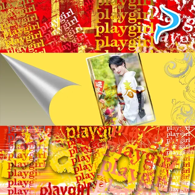 美咲ゆいのグラビア｜プレジデントクラブ 吉原高級店ソープ