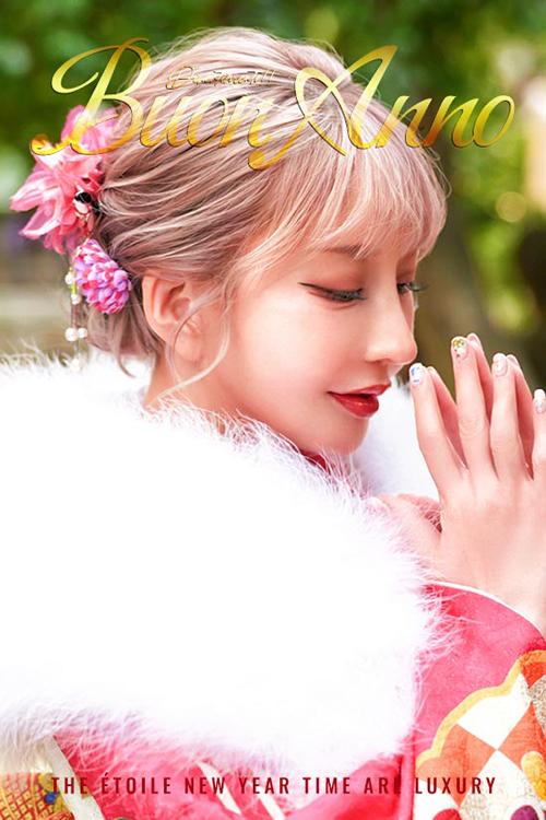 杏奈のグラビア｜エトワール 吉原高級店ソープ