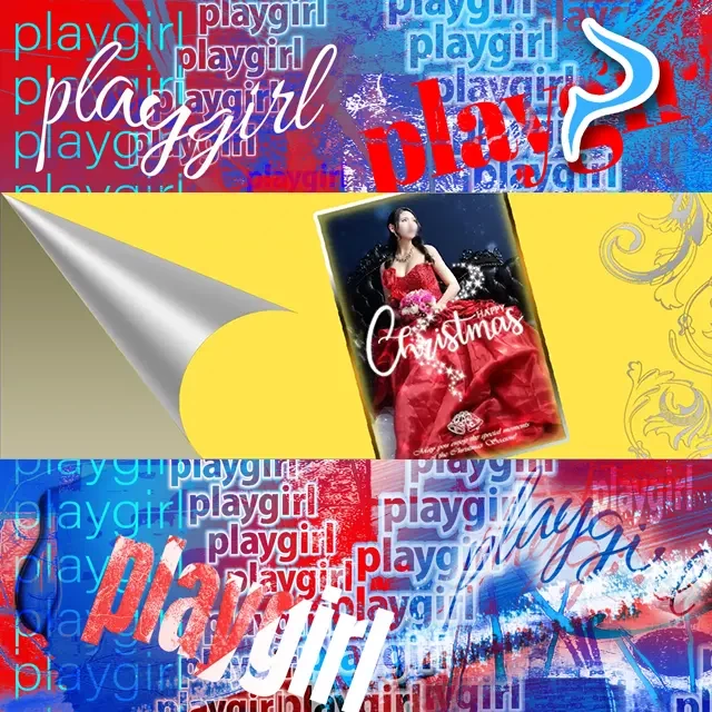 結音(ゆの)のグラビア｜セグレターリオ 吉原高級店ソープ