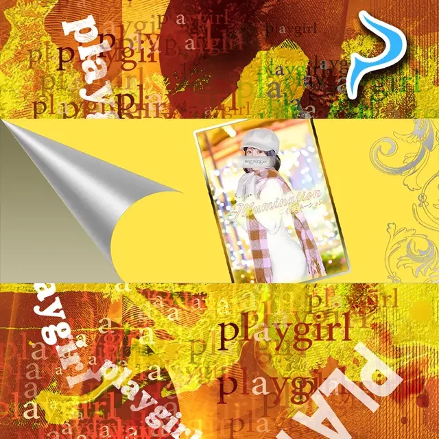 るなのグラビア｜鹿鳴館 吉原高級店ソープ