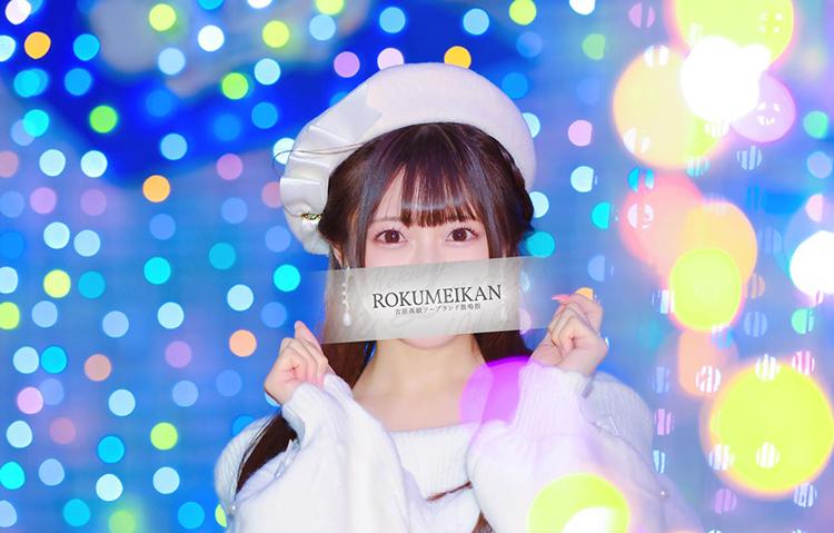 なのはのグラビア｜鹿鳴館 吉原高級店ソープ