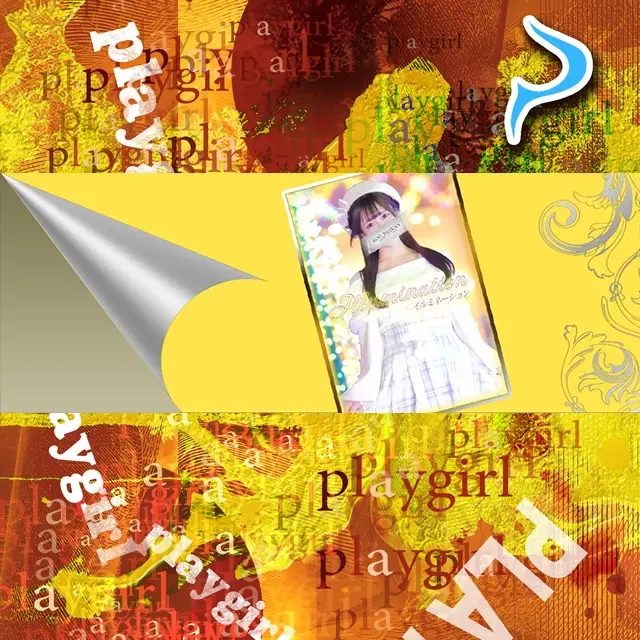 なのはのグラビア｜鹿鳴館 吉原高級店ソープ