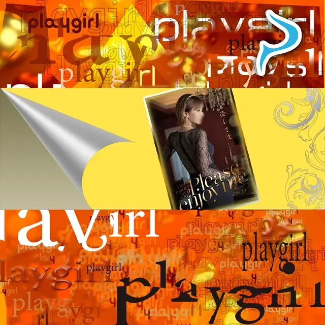 橘 侑果のグラビア｜プレジデントクラブ 吉原高級店ソープ